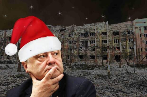 Лучшие пожелания Порошенко за 2015 год, от души Лучшие пожелания Порошенко за 2015 год, от души