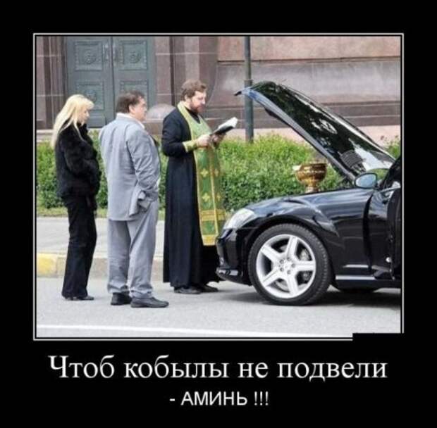 Картинки в черных рамках