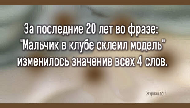 nost7