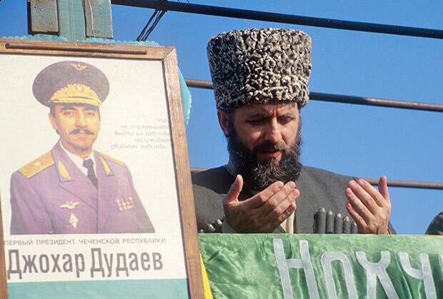 Ликвидационная миссия Ликвидационная миссия