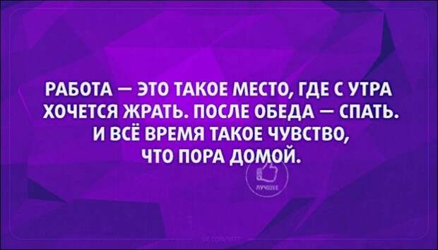 Подборка «Аткрыток»