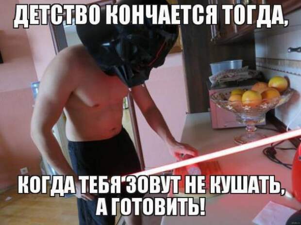 Народные приметы зрят в корень!