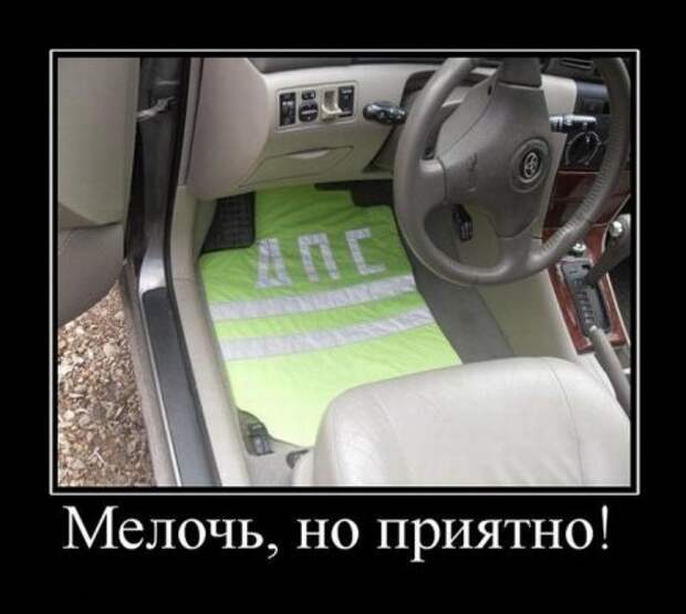 Демки, последние прикольные.