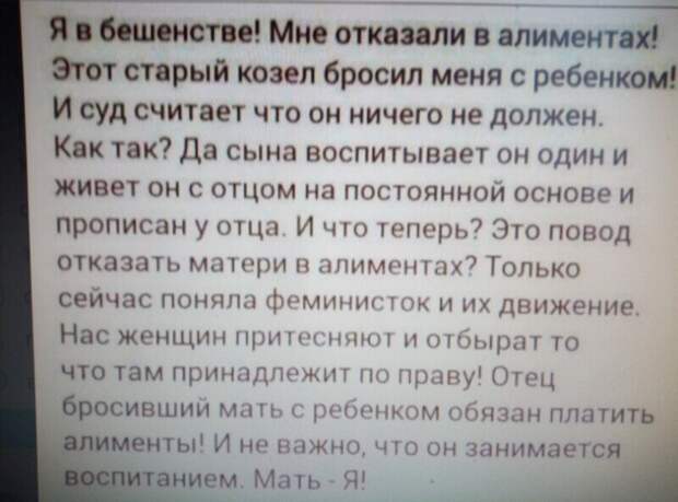 4. Мне должны 4. Мне должны