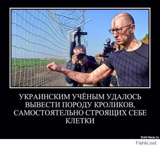 Новости: Продам родину, недорого!