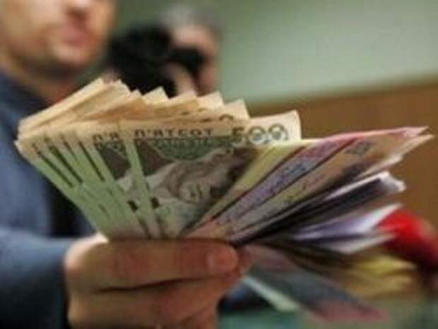 Новость на Newsland: Банки Украины будут проверять подозрительные счета