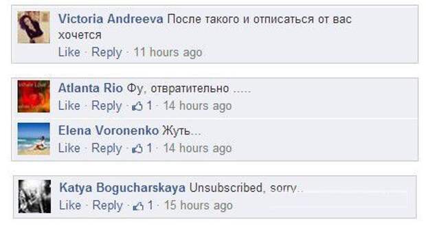 Веганы против связанного козленка в духовке еда, козленок, мясо