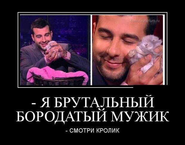 Подборка пятничных демотиваторов демотиваторы, юмор