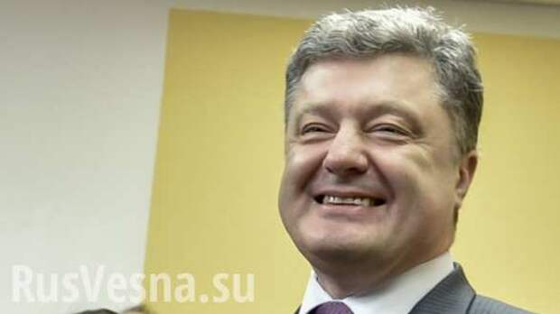 Порошенко: Американцам интересно научиться у украинцев, как бить Россию | Русская весна