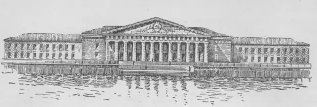 Русские металлурги (из книги: "Рассказы о русском первенстве" М. 1950 г.)