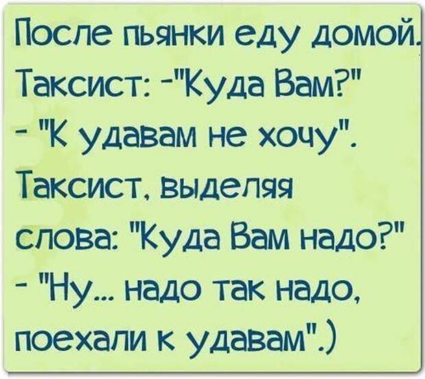 Картинки