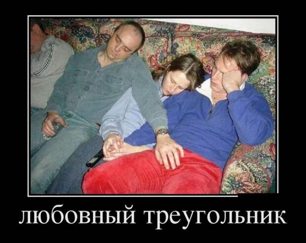 Демотиваторы демотиваторы, картинки, приколы
