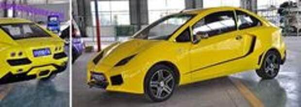 Lishidedidong Urban Supercar