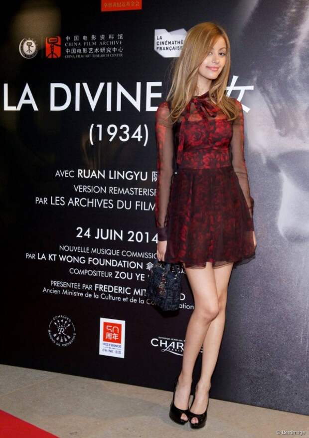 Zahia Dehar Wearing Red Roses Lace Dress