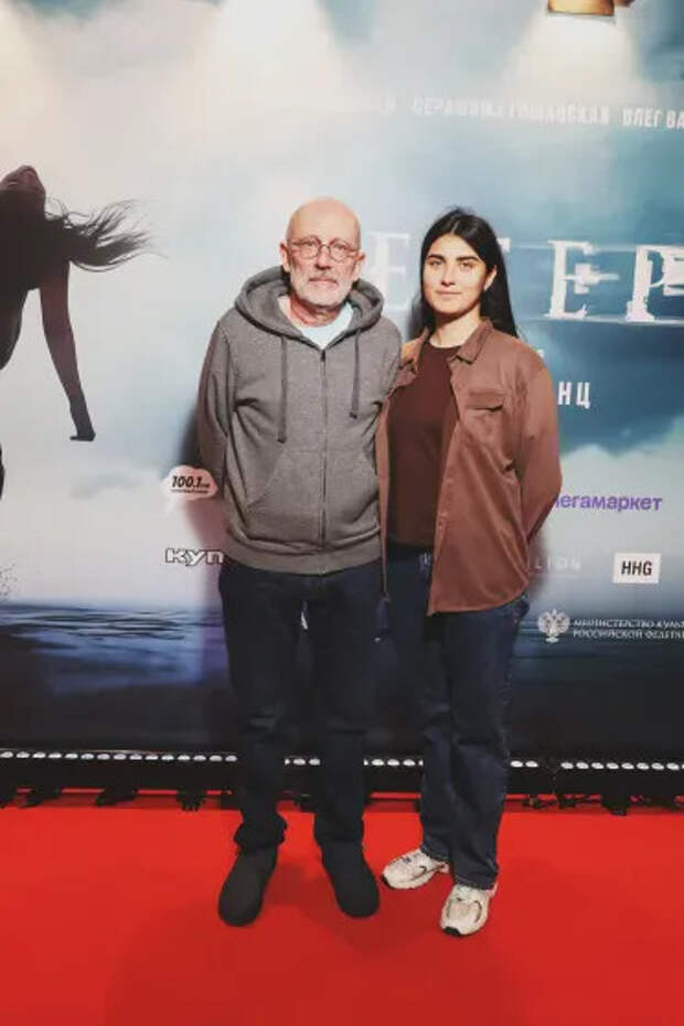 Александр Гордон и София Каландадзе