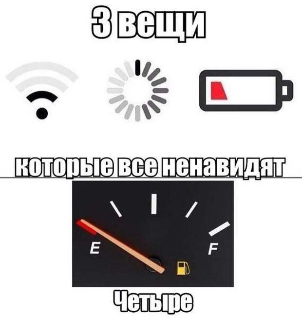 Подборка автоприколов. Часть 209 авто, автоприколы, приколы