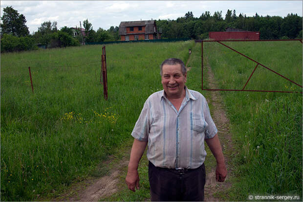 Русская природа - крестьянин