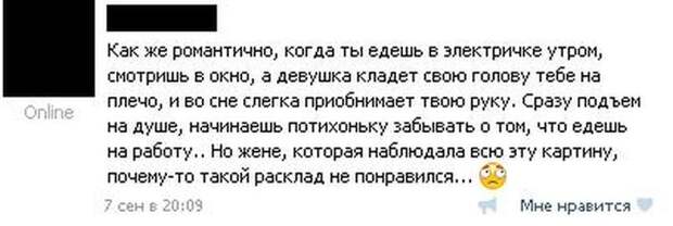 Прикольные картинки