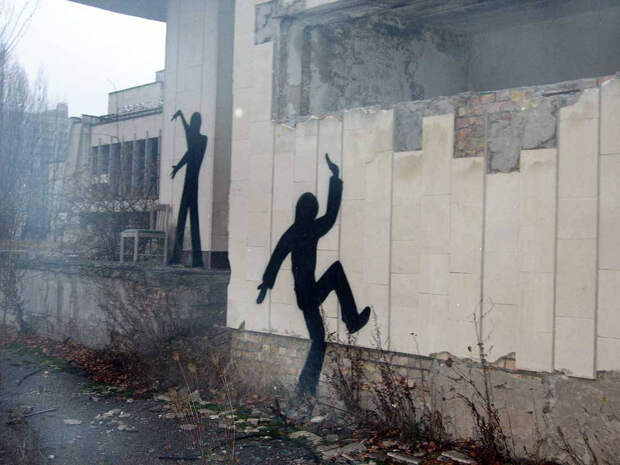 Граффити в Чернобыле Граффити в Чернобыле