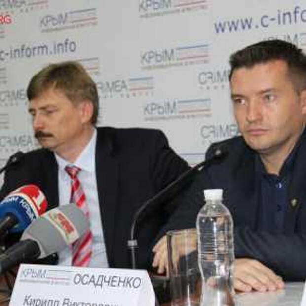 Новости Крыма