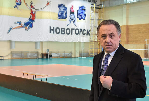 Виталий Мутко