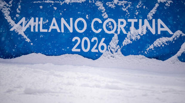 Российские спортсмены примут участие в церемонии закрытия Олимпийских игр