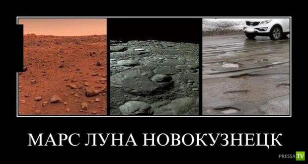 Демотиваторы на июнь, часть 6 (30 фото) Демотиваторы на июнь, часть 6 (30 фото)