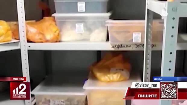 Экс-возлюбленный Волочковой привлек в сладкий бизнес звезд и скрылся с деньгами