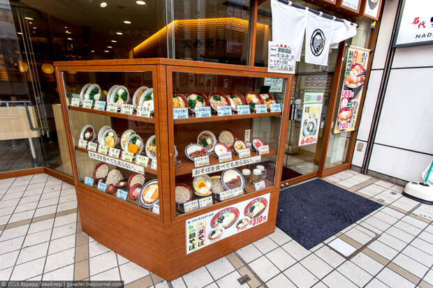 Почему в Японии пластмассовая еда?