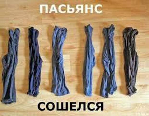 Как приучить мужа к порядку или метод мусорного мешка (проверено на личном опыте)