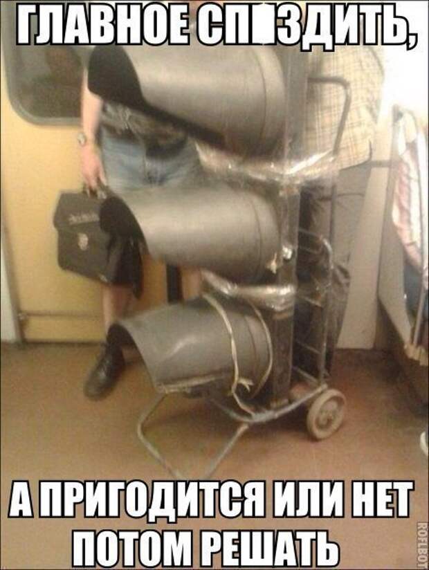 Подборка автоприколов - 35