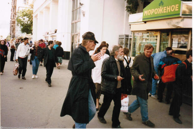 Прогулка по Москве 1995 года Прогулка по Москве 1995 года 90-е, москва, фотографии