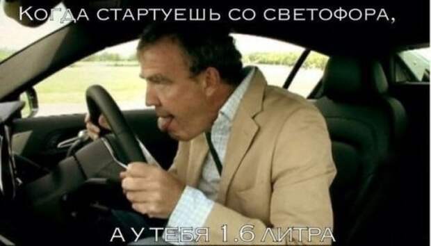 Автоприколы на Бугаге (27 шт)