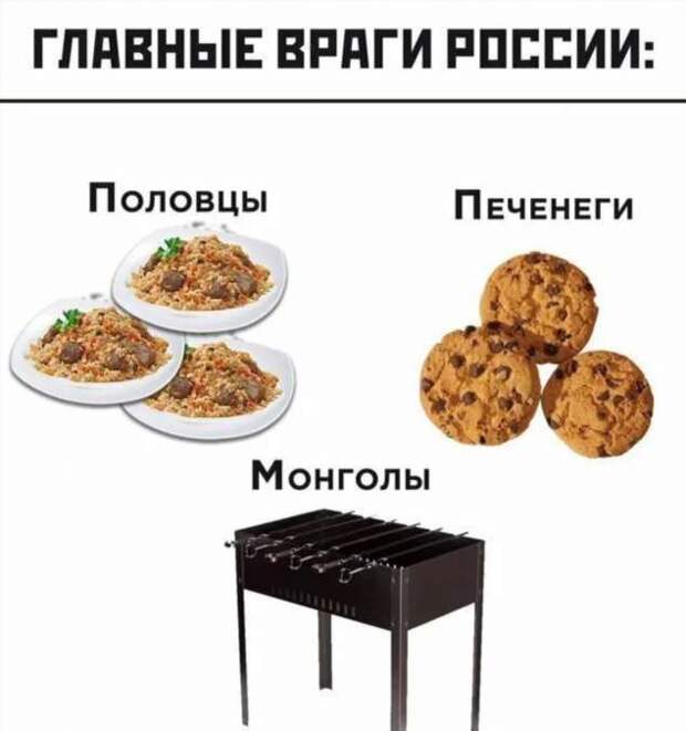 Демотиваторы про коронавирус с надписями. Подборка chert-poberi-dem-koronavirus-chert-poberi-dem-koronavirus-40040411082020-17 картинка chert-poberi-dem-koronavirus-40040411082020-17