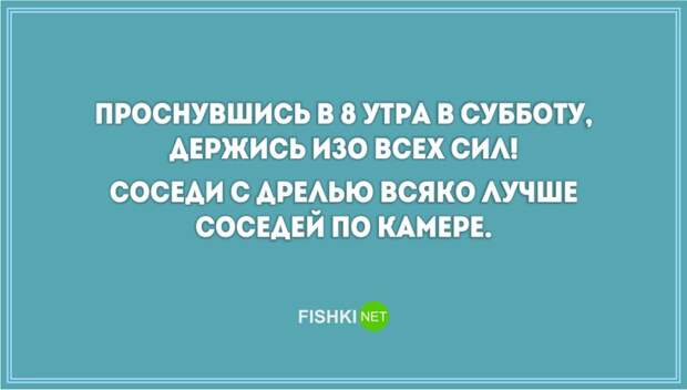 20 отличных открыток с советами на каждый день открытки, совет