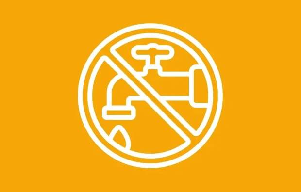 Стало известно, где в Туле отключили холодную воду 17 февраля