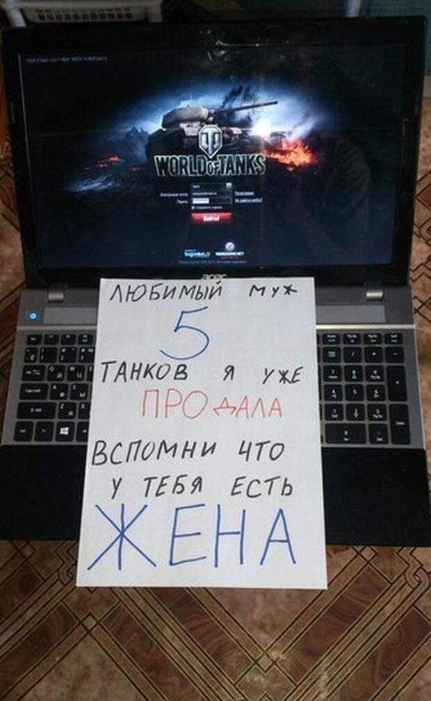 Такое возможно только в России маразмы, россия, юмор