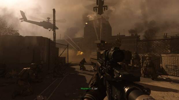 Обзор Call of Duty: Modern Warfare. Хорошая игра, плохие русские