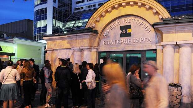 На Урале представят уникальную экспозицию, посвященную визиту Александра II в Екатеринбург