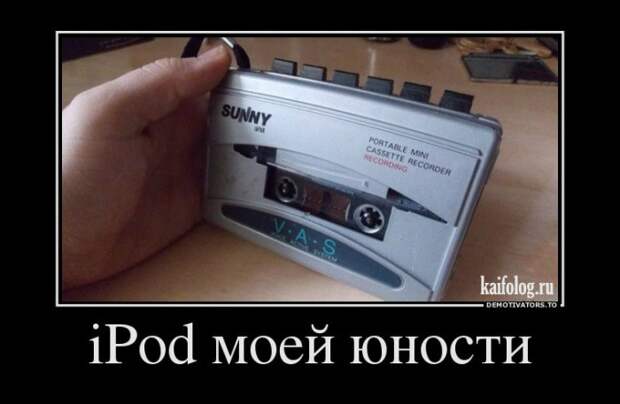 Демотиваторы - 219 (55 демотиваторов)