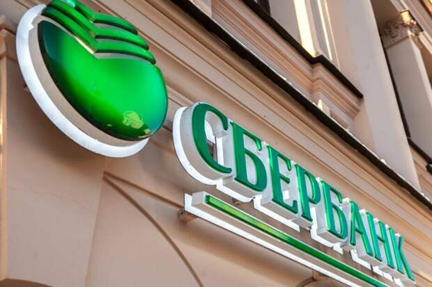 Окончательная национализация Сбера, Газпрома, металлургов. Правительство ищет решение