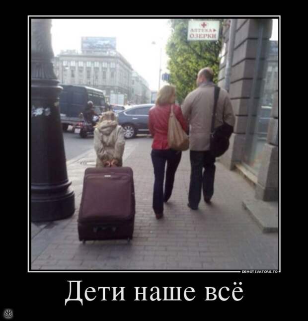 Тренируй мозги! 5