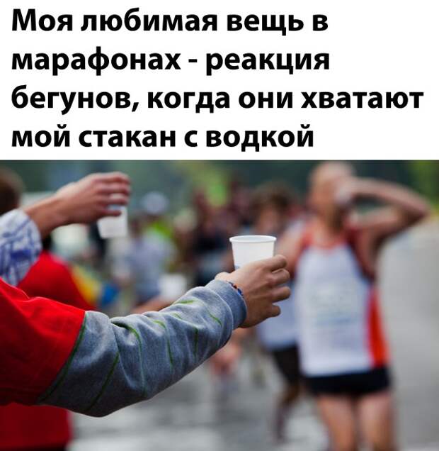 Смешные картинки вечер 24 декабря 2020