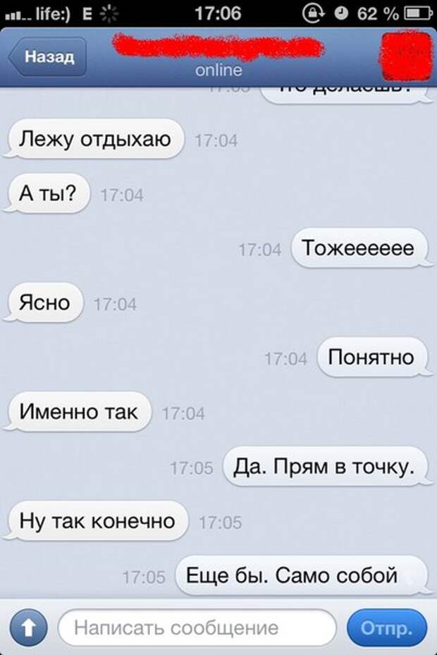 Всяко - разно 45 ))) Всяко - разно 45 )))