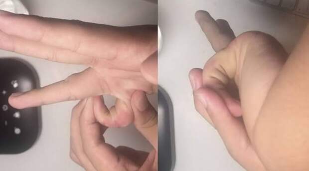 Гибкие пальцы