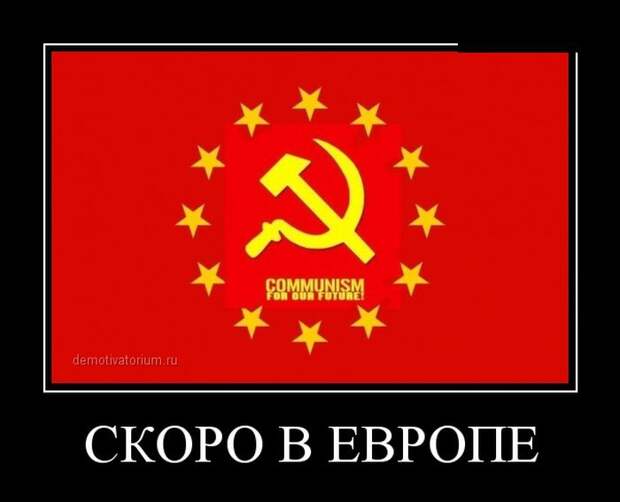 Демотиваторы демотиваторы, прикол, смех, юмор