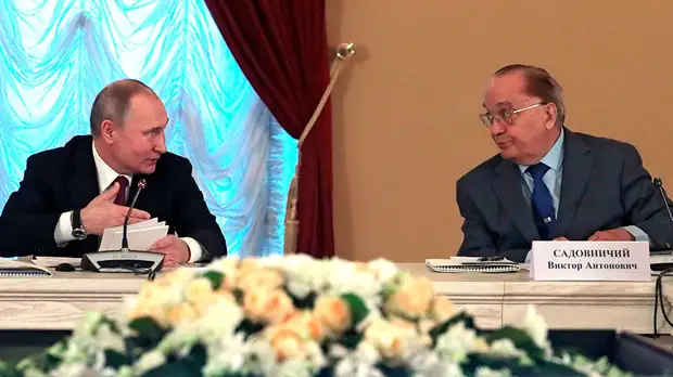 Путин провёл заседание попечительского совета МГУ в Москве