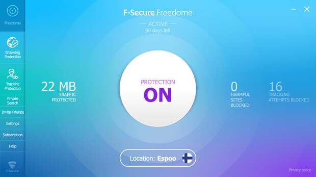 F-Secure Freedome для Windows на 3 месяца бесплатно