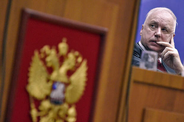 Александр Бастрыкин