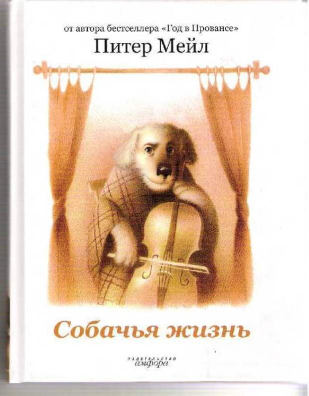 11 книг для подъёма настроения